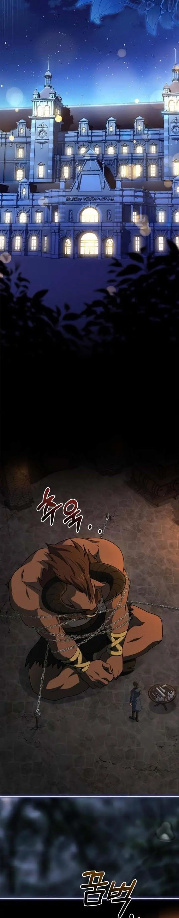 image-komik-the-crown-prince-that-sells-medicine-chapter-32-25/48