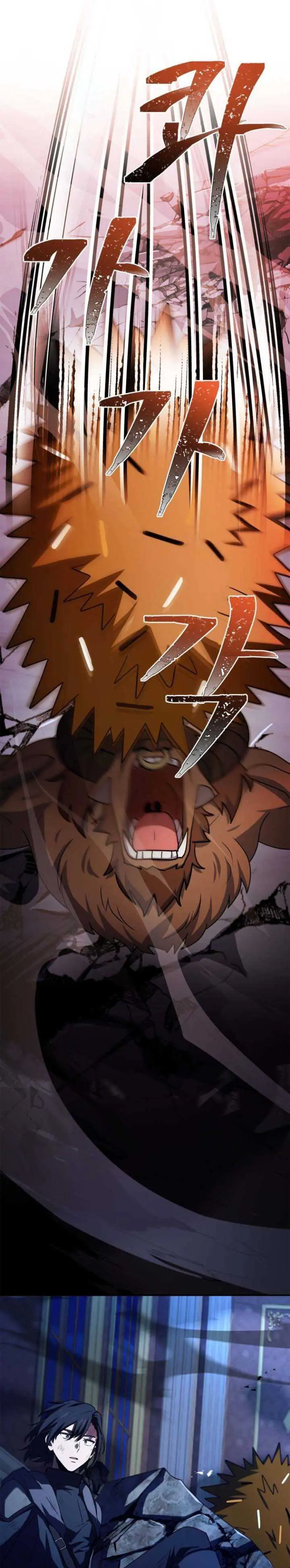 image-komik-the-crown-prince-that-sells-medicine-chapter-34-40/53