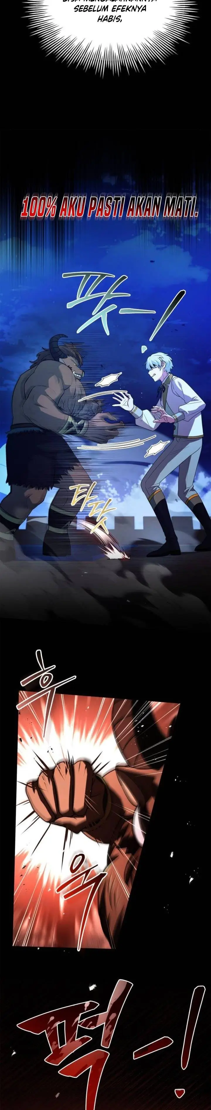 image-komik-the-crown-prince-that-sells-medicine-chapter-36-6/42