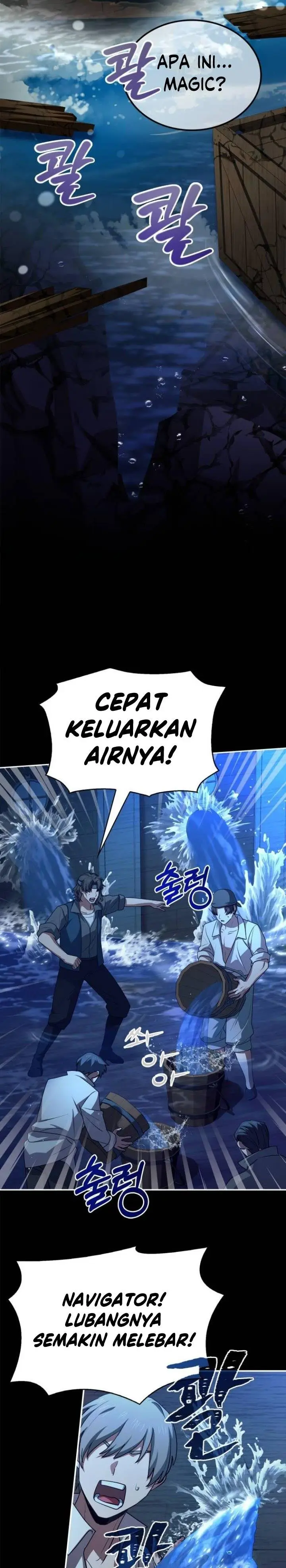 image-komik-the-crown-prince-that-sells-medicine-chapter-36-34/42