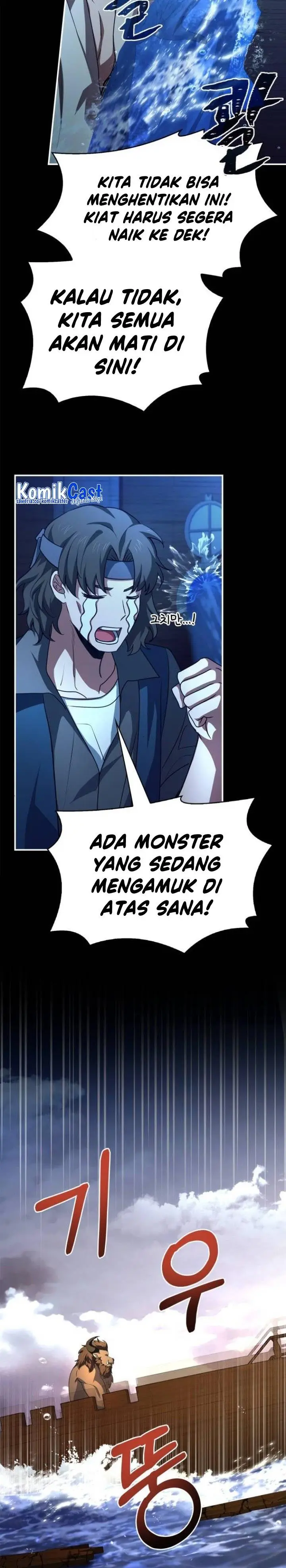 image-komik-the-crown-prince-that-sells-medicine-chapter-36-35/42