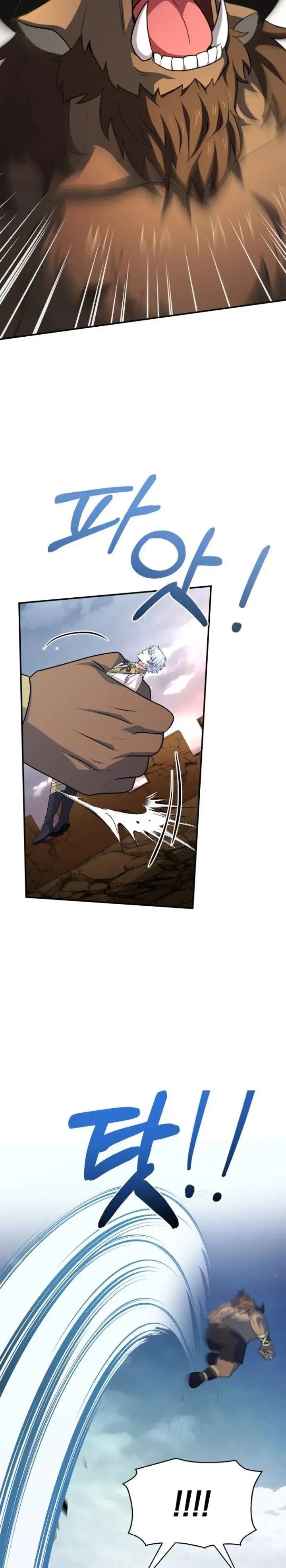 image-komik-the-crown-prince-that-sells-medicine-chapter-36-38/42
