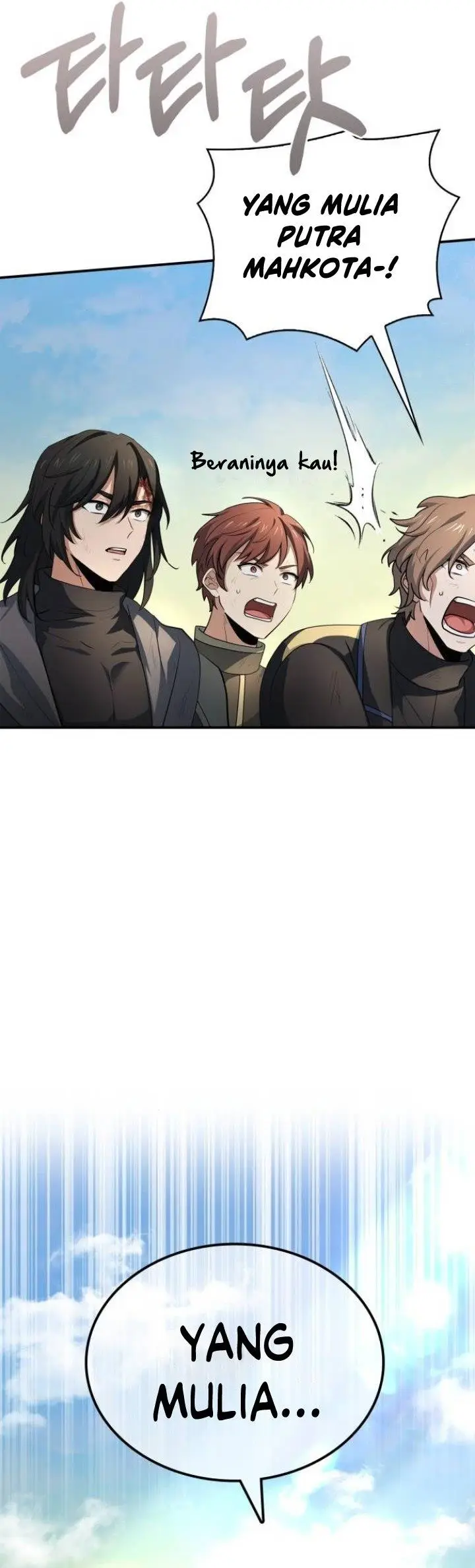 image-komik-the-crown-prince-that-sells-medicine-chapter-36-40/42