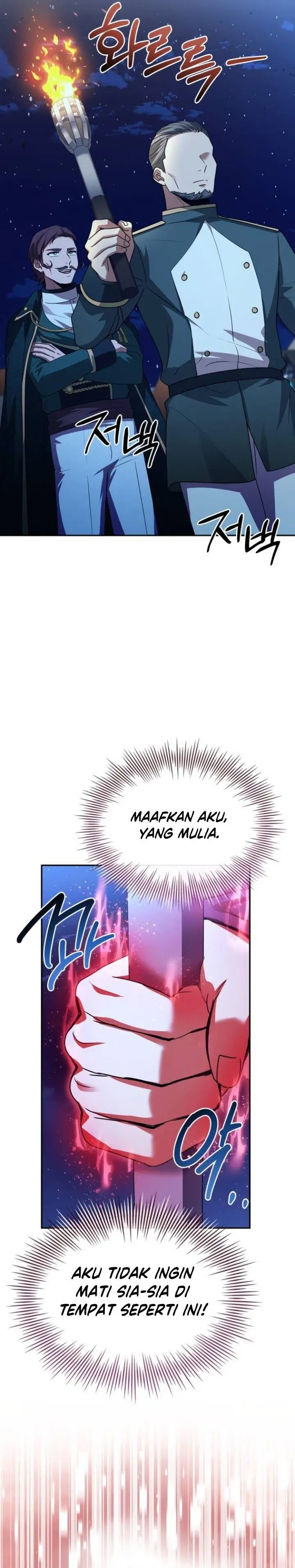image-komik-the-crown-prince-that-sells-medicine-chapter-37-24/30