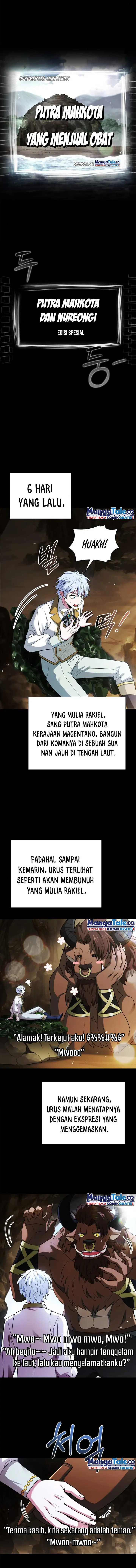 image-komik-the-crown-prince-that-sells-medicine-chapter-38-3/21