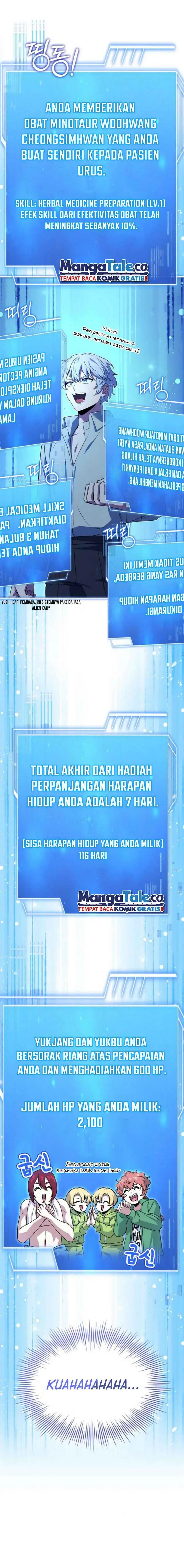 image-komik-the-crown-prince-that-sells-medicine-chapter-40-8/22