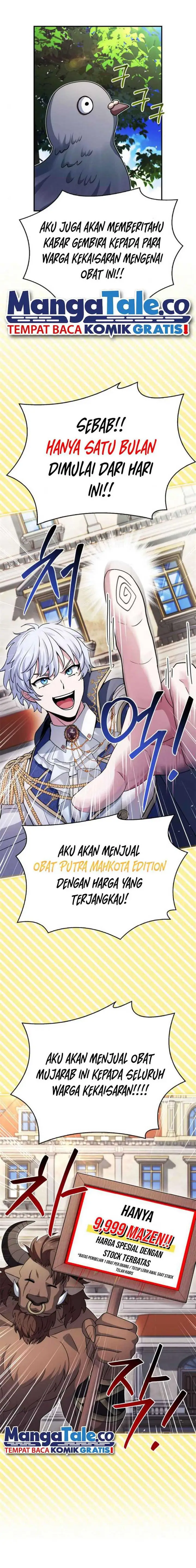 image-komik-the-crown-prince-that-sells-medicine-chapter-40-19/22