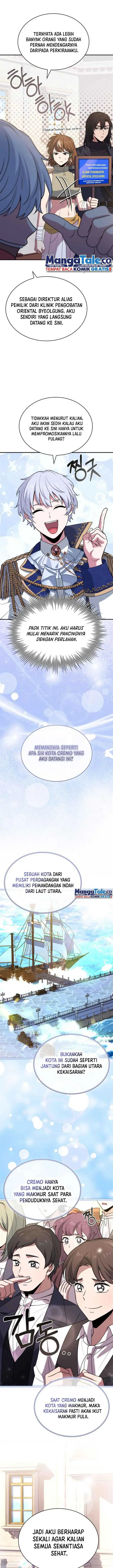 image-komik-the-crown-prince-that-sells-medicine-chapter-41-5/29