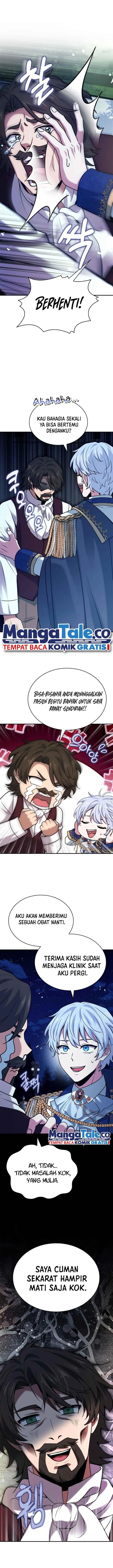 image-komik-the-crown-prince-that-sells-medicine-chapter-42-20/31