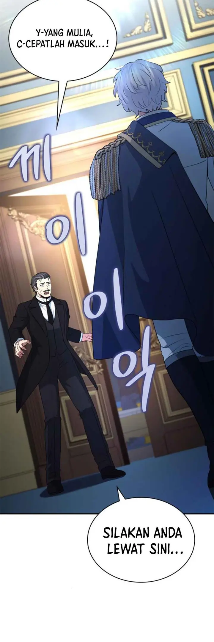 image-komik-the-crown-prince-that-sells-medicine-chapter-42-28/31