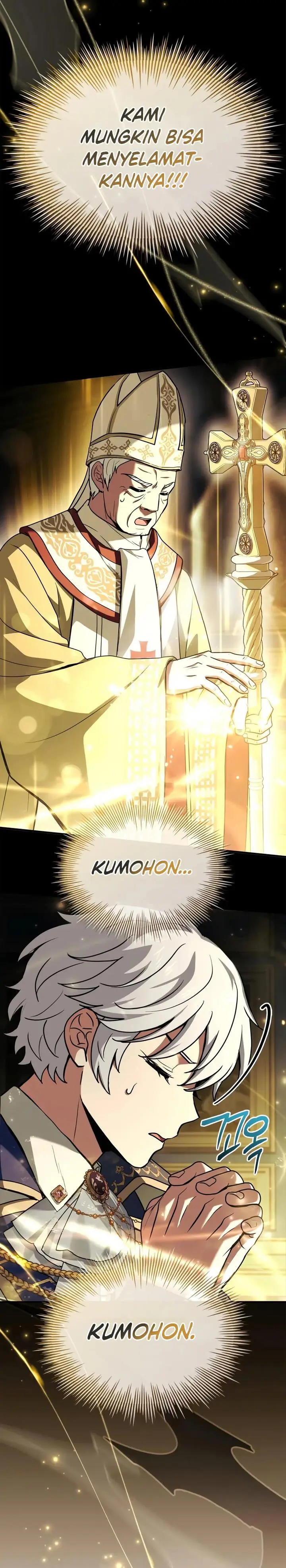 image-komik-the-crown-prince-that-sells-medicine-chapter-44-2/43