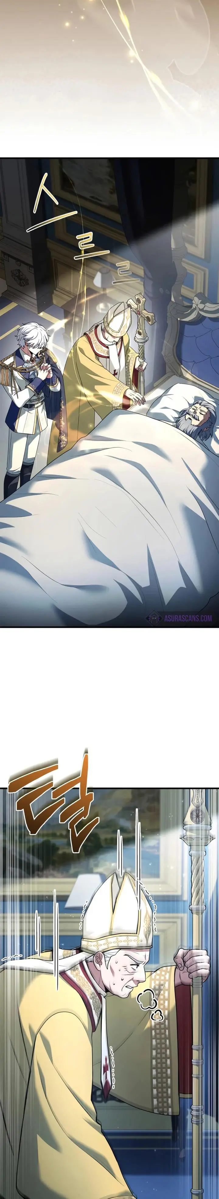 image-komik-the-crown-prince-that-sells-medicine-chapter-44-3/43