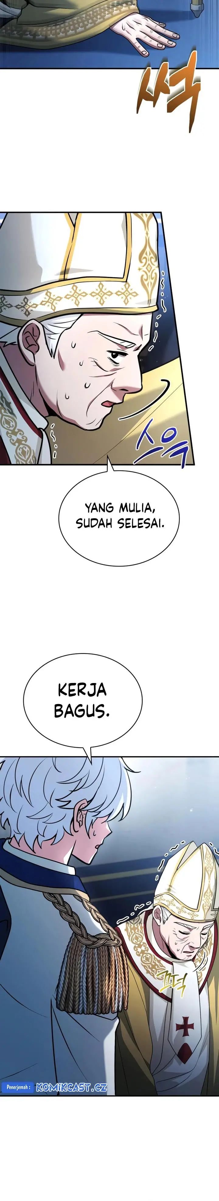 image-komik-the-crown-prince-that-sells-medicine-chapter-44-4/43