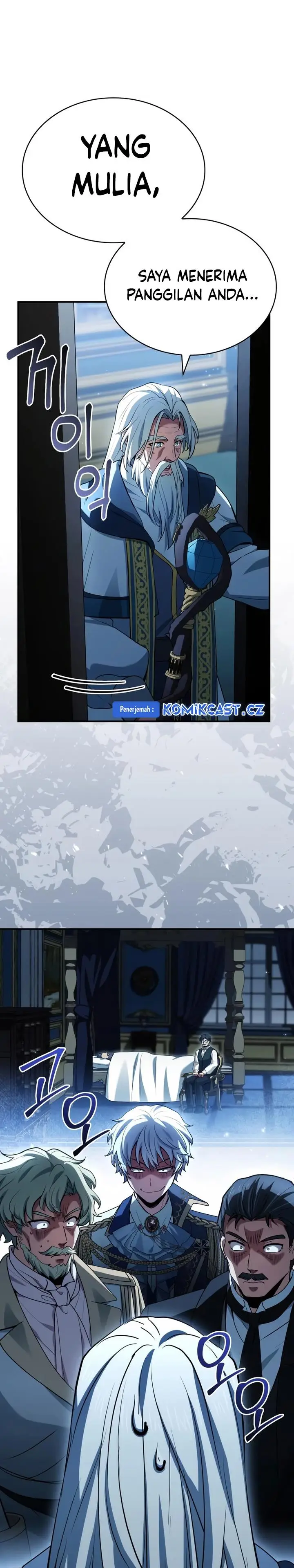 image-komik-the-crown-prince-that-sells-medicine-chapter-44-15/43