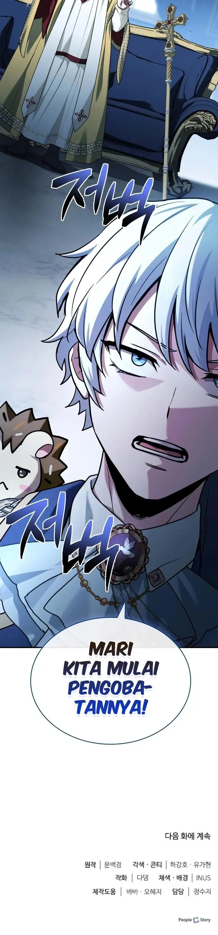 image-komik-the-crown-prince-that-sells-medicine-chapter-44-42/43