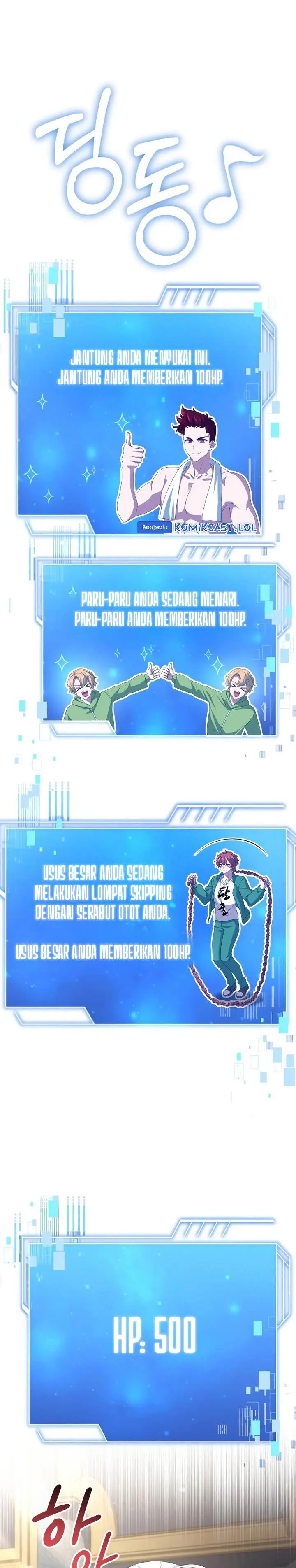 image-komik-the-crown-prince-that-sells-medicine-chapter-5-12/44