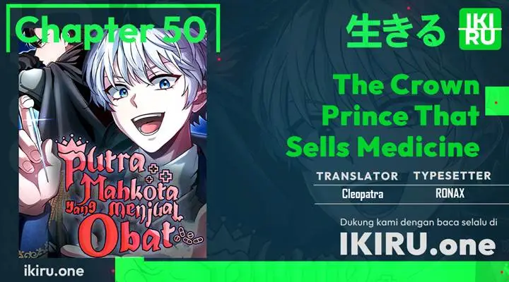 image-komik-the-crown-prince-that-sells-medicine-chapter-50-0/24