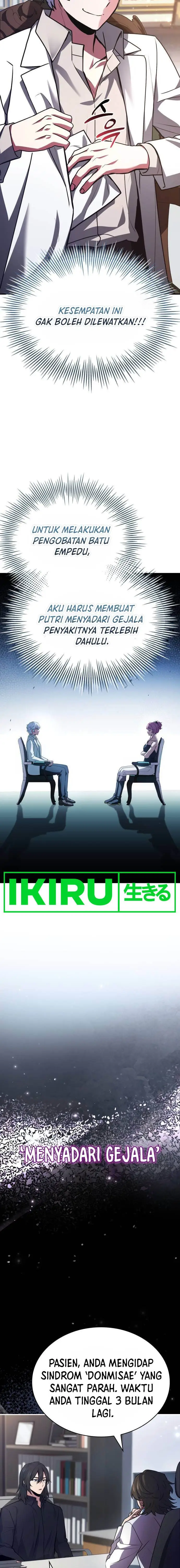 image-komik-the-crown-prince-that-sells-medicine-chapter-50-2/24