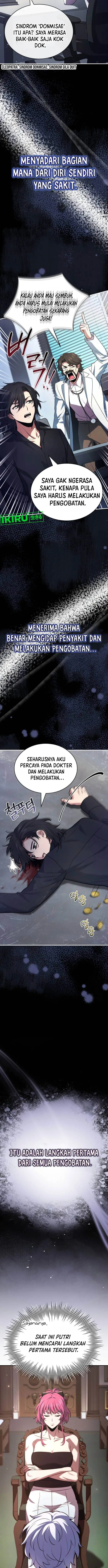 image-komik-the-crown-prince-that-sells-medicine-chapter-50-3/24