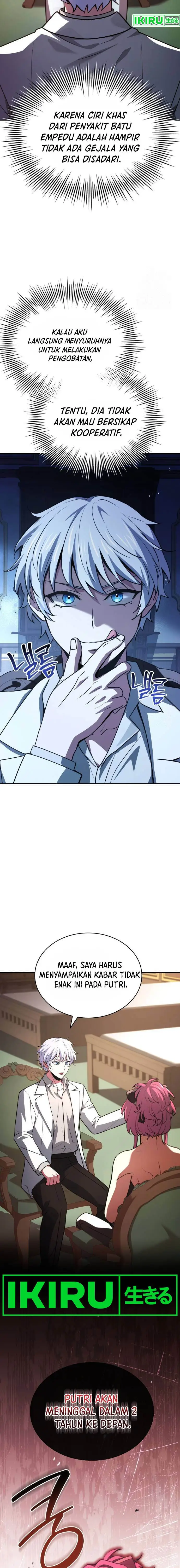 image-komik-the-crown-prince-that-sells-medicine-chapter-50-4/24