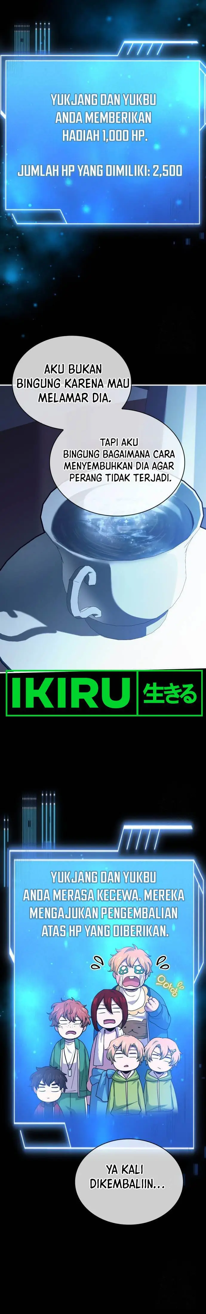 image-komik-the-crown-prince-that-sells-medicine-chapter-50-14/24