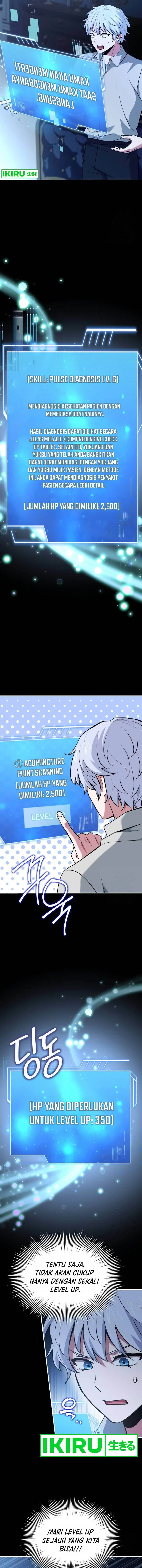 image-komik-the-crown-prince-that-sells-medicine-chapter-50-16/24