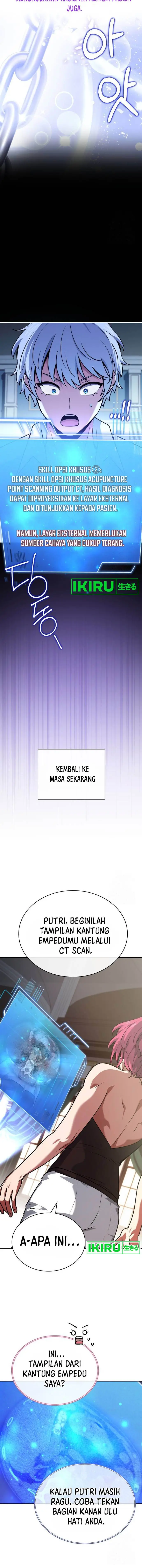 image-komik-the-crown-prince-that-sells-medicine-chapter-50-18/24