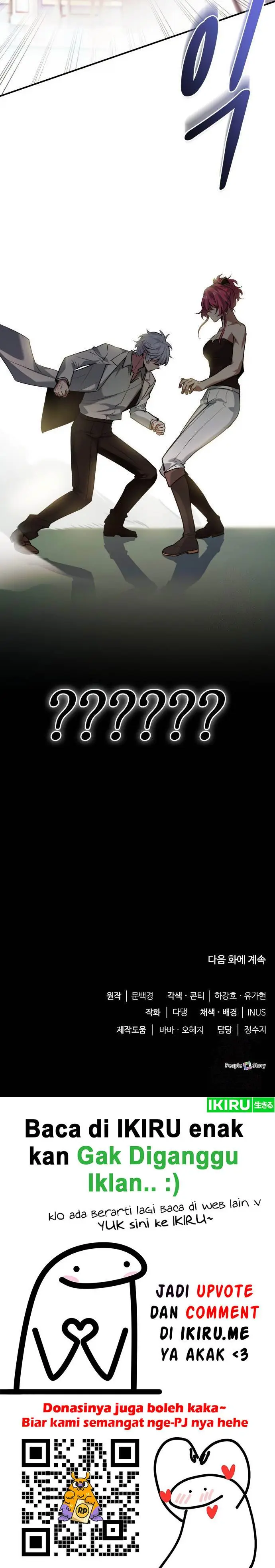 image-komik-the-crown-prince-that-sells-medicine-chapter-50-23/24