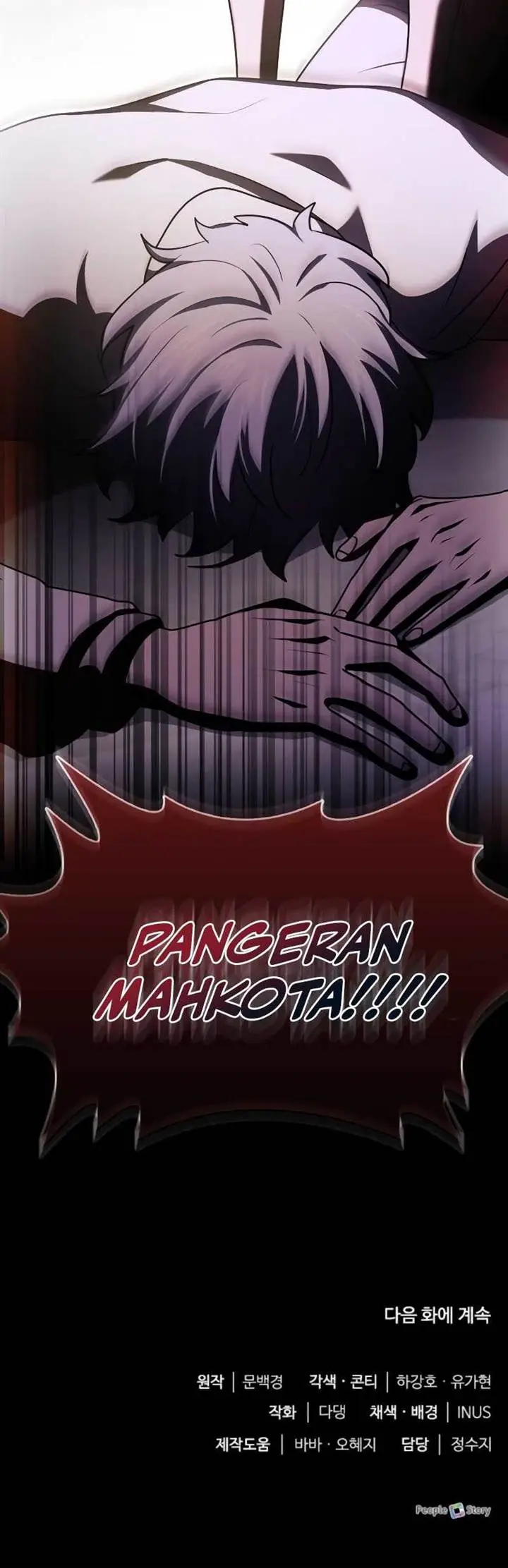 image-komik-the-crown-prince-that-sells-medicine-chapter-51-27/28