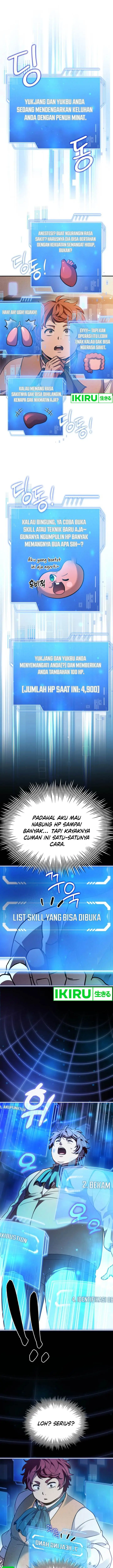 image-komik-the-crown-prince-that-sells-medicine-chapter-55-17/26