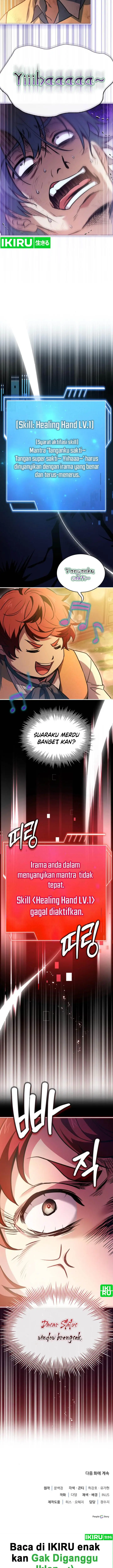 image-komik-the-crown-prince-that-sells-medicine-chapter-55-24/26