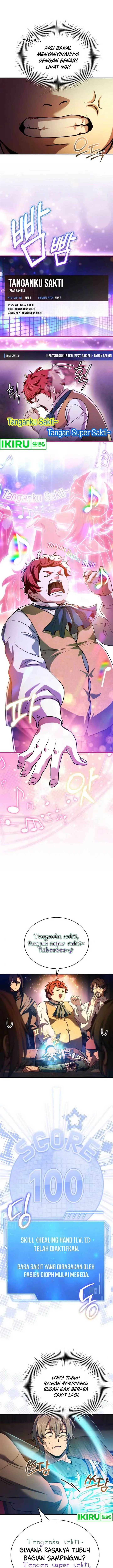image-komik-the-crown-prince-that-sells-medicine-chapter-56-0/19