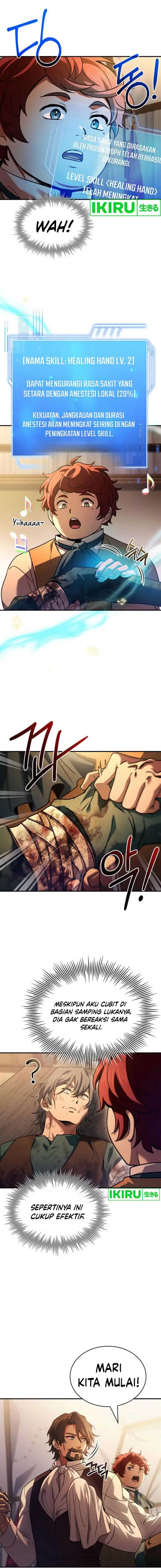 image-komik-the-crown-prince-that-sells-medicine-chapter-56-4/19