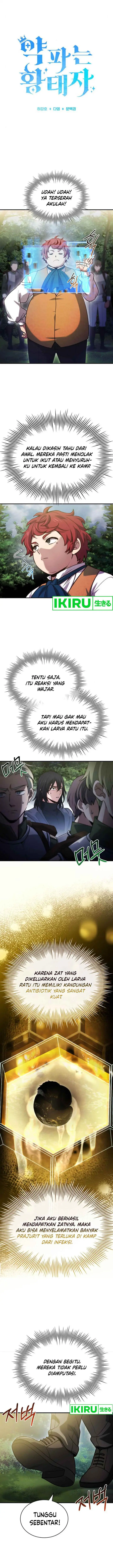 image-komik-the-crown-prince-that-sells-medicine-chapter-57-2/22