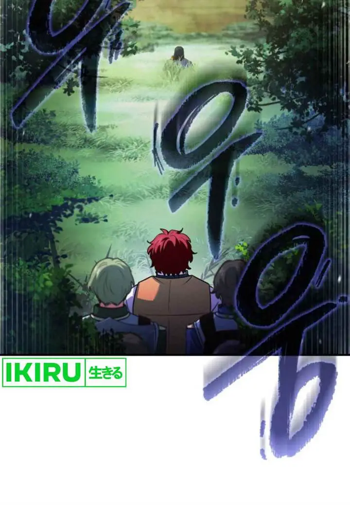 image-komik-the-crown-prince-that-sells-medicine-chapter-57-15/22