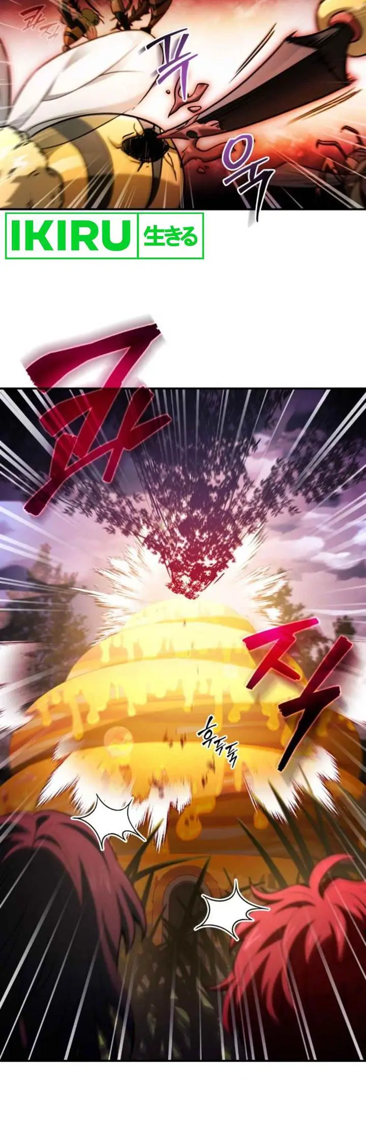 image-komik-the-crown-prince-that-sells-medicine-chapter-58-2/24