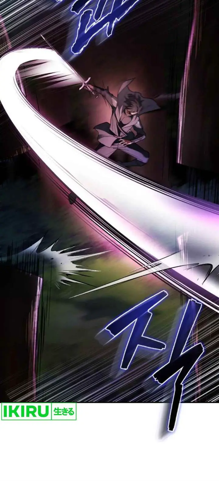 image-komik-the-crown-prince-that-sells-medicine-chapter-58-6/24