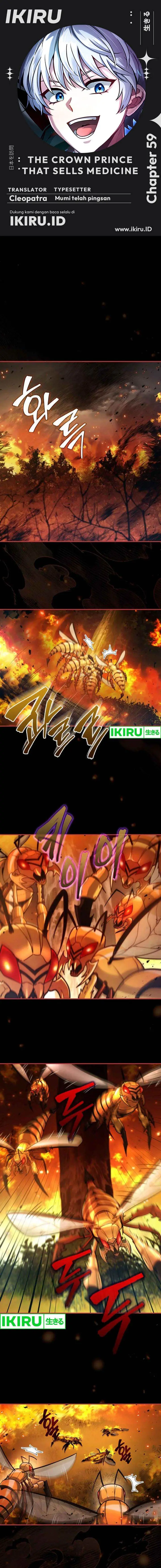 image-komik-the-crown-prince-that-sells-medicine-chapter-59-0/22