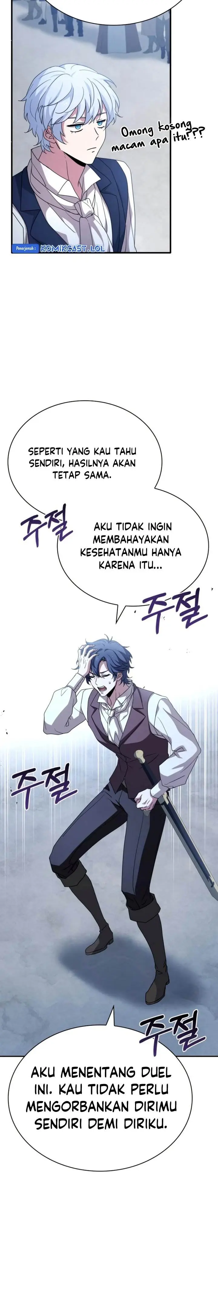 image-komik-the-crown-prince-that-sells-medicine-chapter-6-35/40