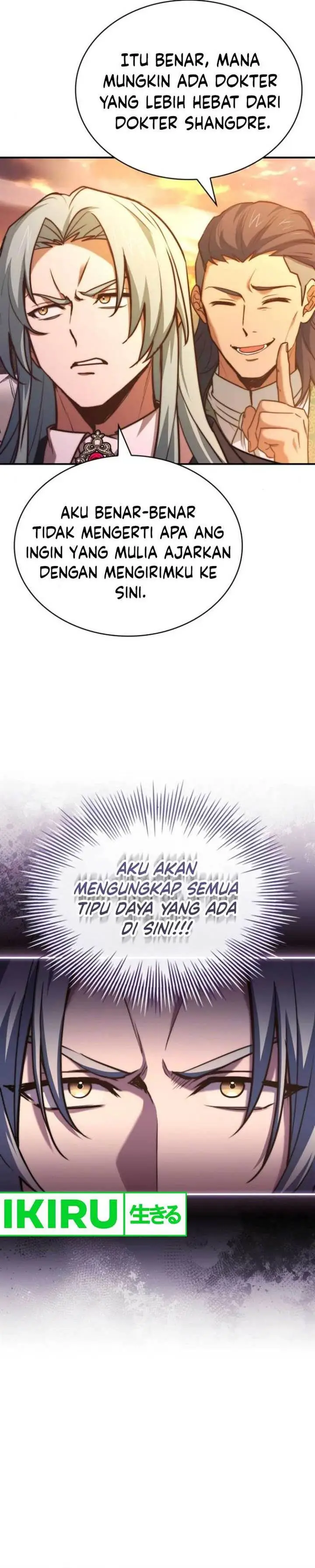 image-komik-the-crown-prince-that-sells-medicine-chapter-62-2/39
