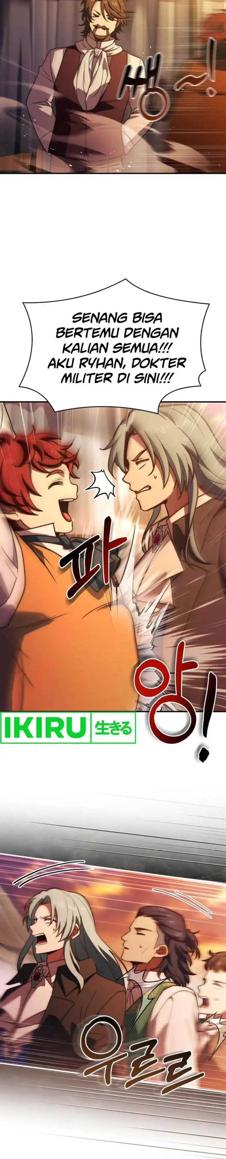 image-komik-the-crown-prince-that-sells-medicine-chapter-62-7/39