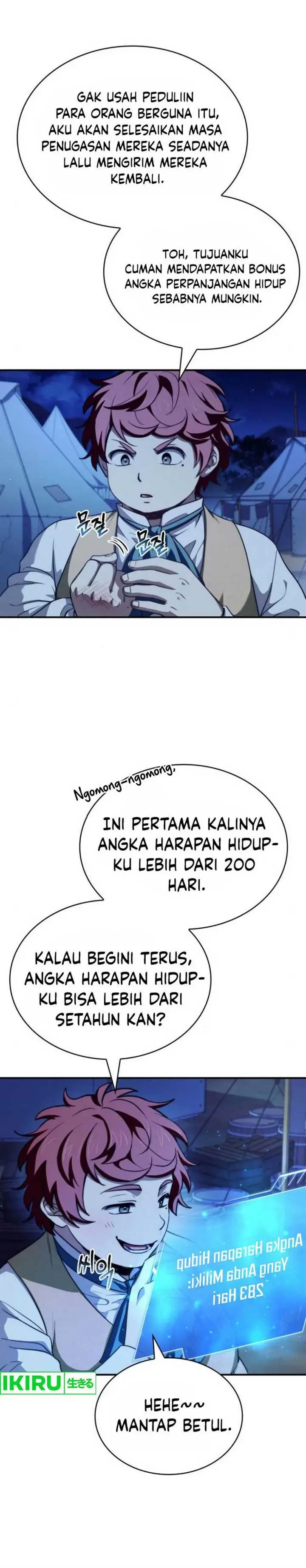 image-komik-the-crown-prince-that-sells-medicine-chapter-63-2/42
