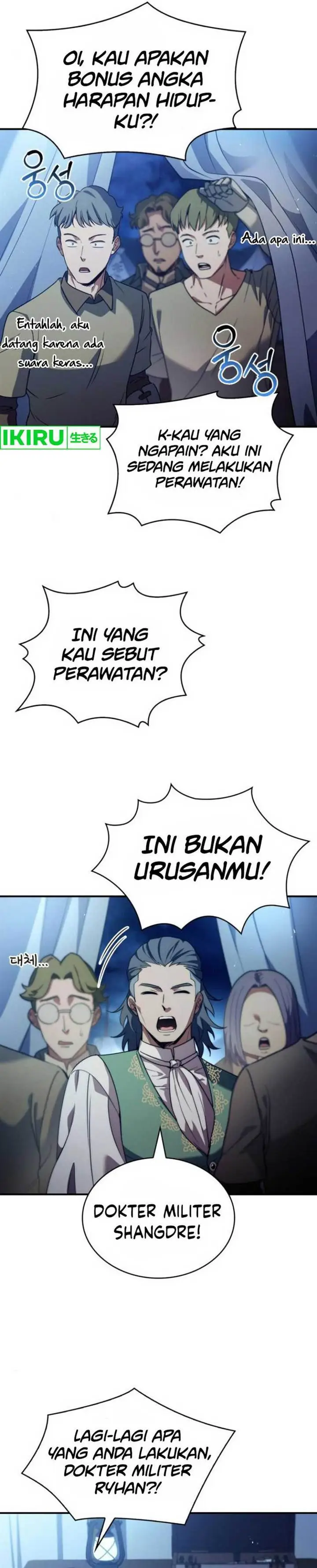 image-komik-the-crown-prince-that-sells-medicine-chapter-63-8/42