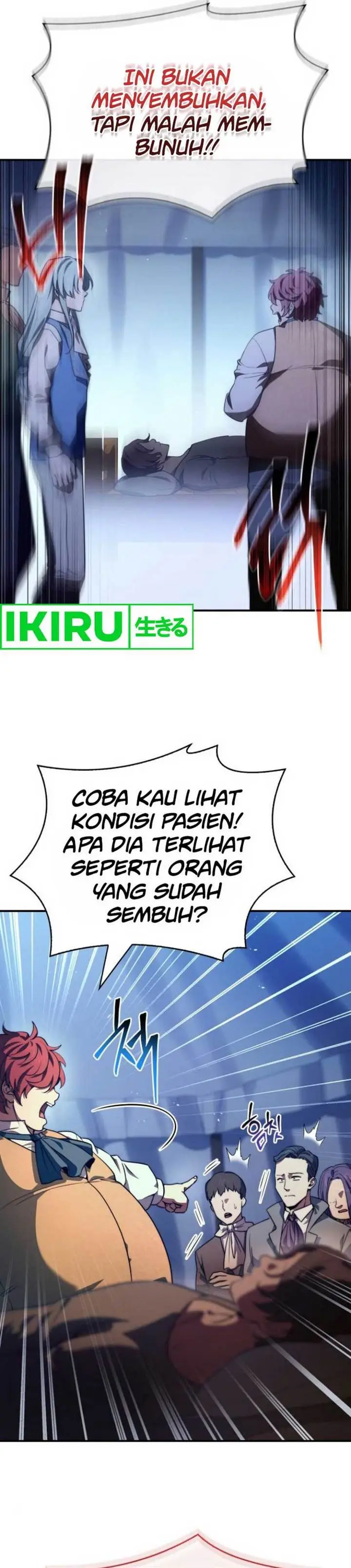 image-komik-the-crown-prince-that-sells-medicine-chapter-63-13/42