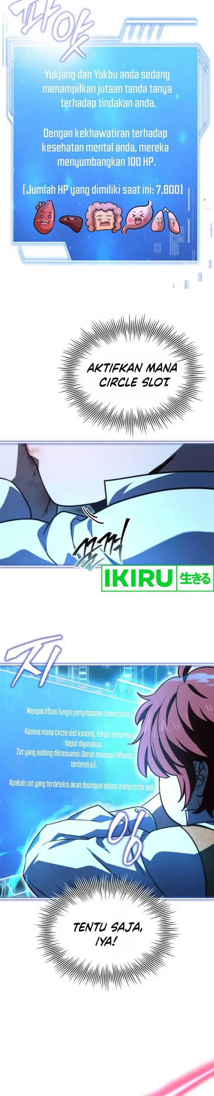 image-komik-the-crown-prince-that-sells-medicine-chapter-63-25/42