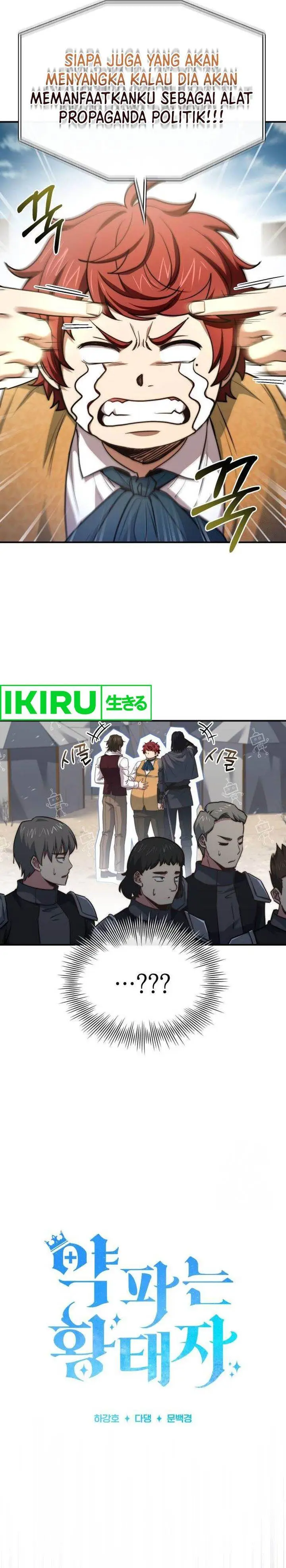 image-komik-the-crown-prince-that-sells-medicine-chapter-65-3/32