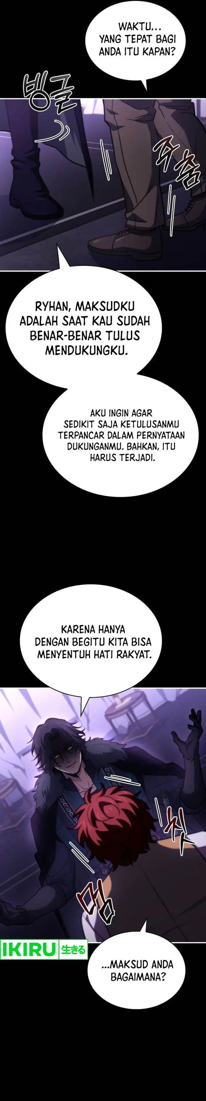 image-komik-the-crown-prince-that-sells-medicine-chapter-65-10/32