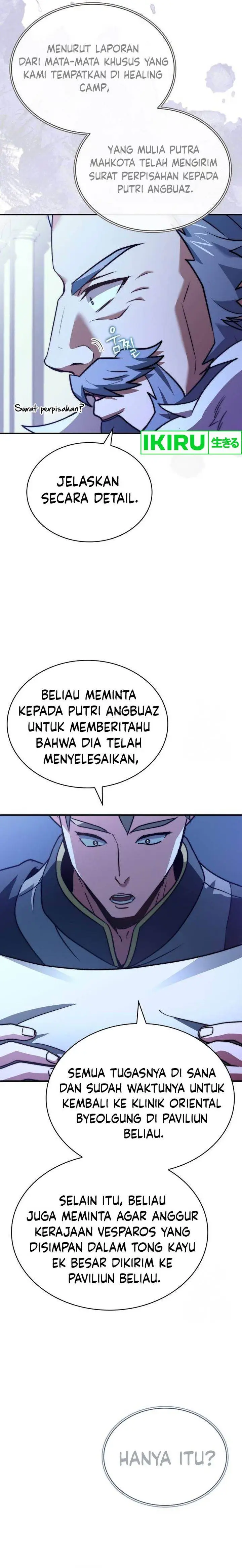 image-komik-the-crown-prince-that-sells-medicine-chapter-65-19/32