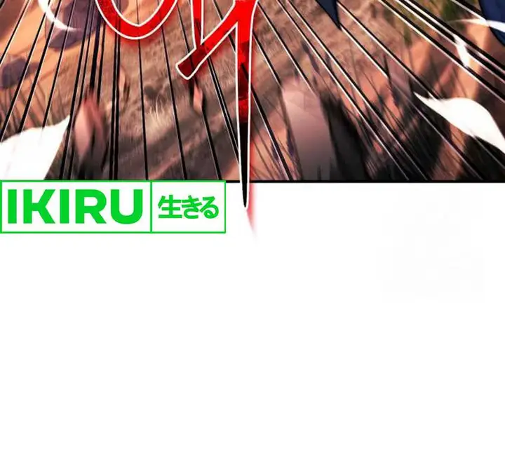 image-komik-the-crown-prince-that-sells-medicine-chapter-69-15/27