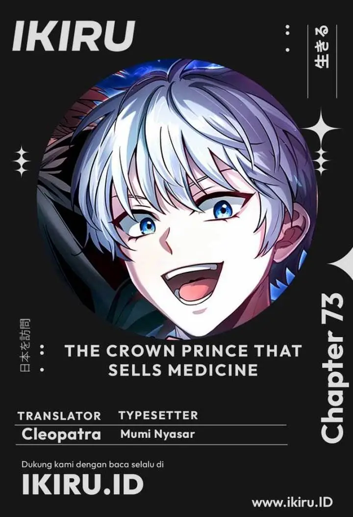 image-komik-the-crown-prince-that-sells-medicine-chapter-73-0/28